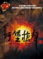 国内视频自拍